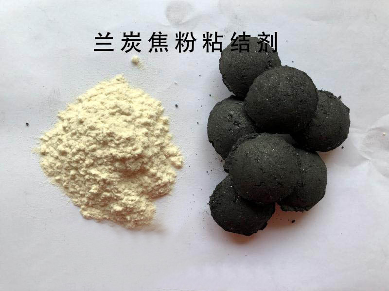 JS蘭炭、焦粉粘結(jié)劑