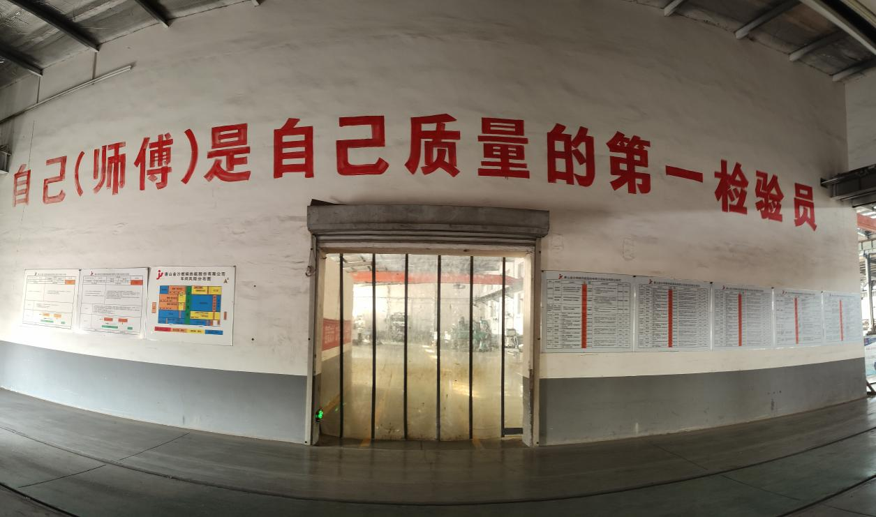 1708569311357667.png 圖片 8.png
