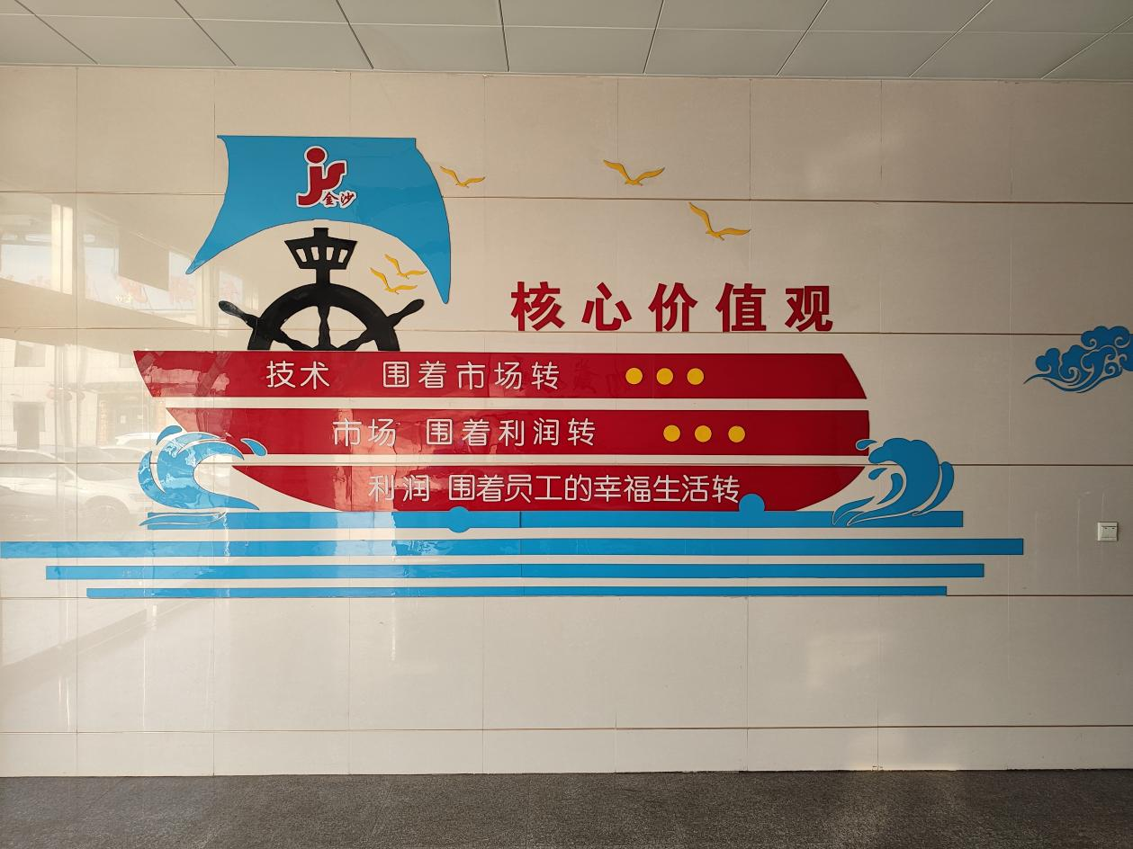 1708569315119828.png 圖片 9.png