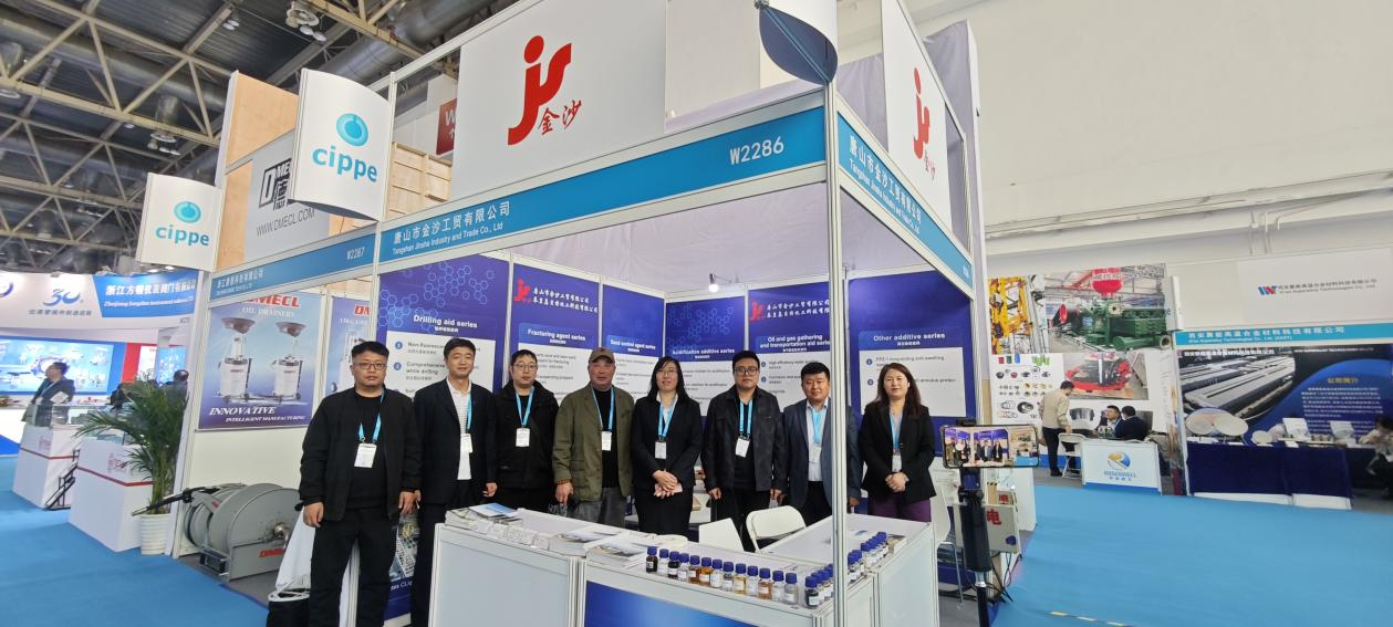 1742974386149493.png 圖片 1.png